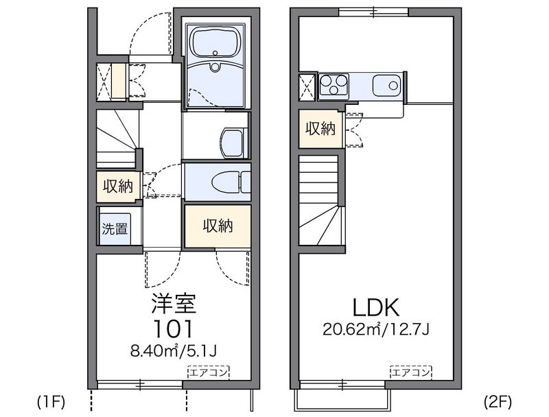 レオネクストとれふる 間取図