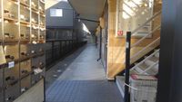 レオパレス春日 その他設備