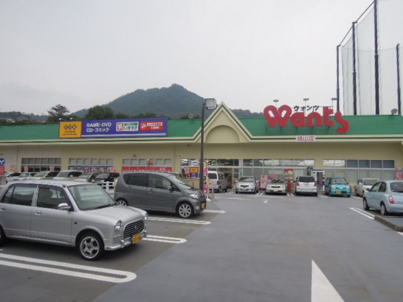 レオネクストマイト 周辺環境