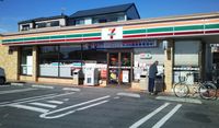 レオパレスガーネット 周辺環境