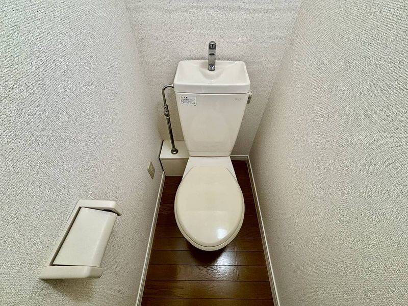 レオパレス赤砂 トイレ
