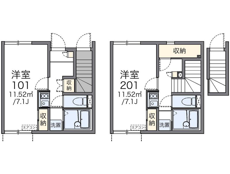 レオネクストサトハイツ 間取図