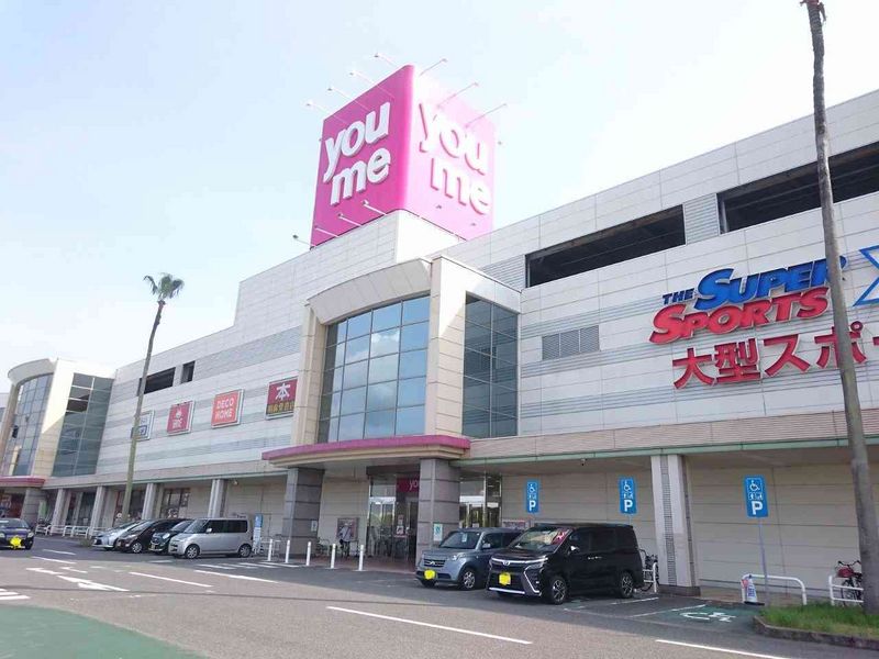 レオパレス加子町 周辺環境