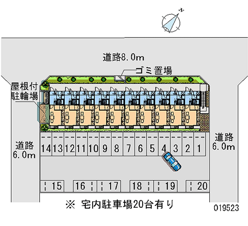 レオパレスオラージュ 月極駐車場