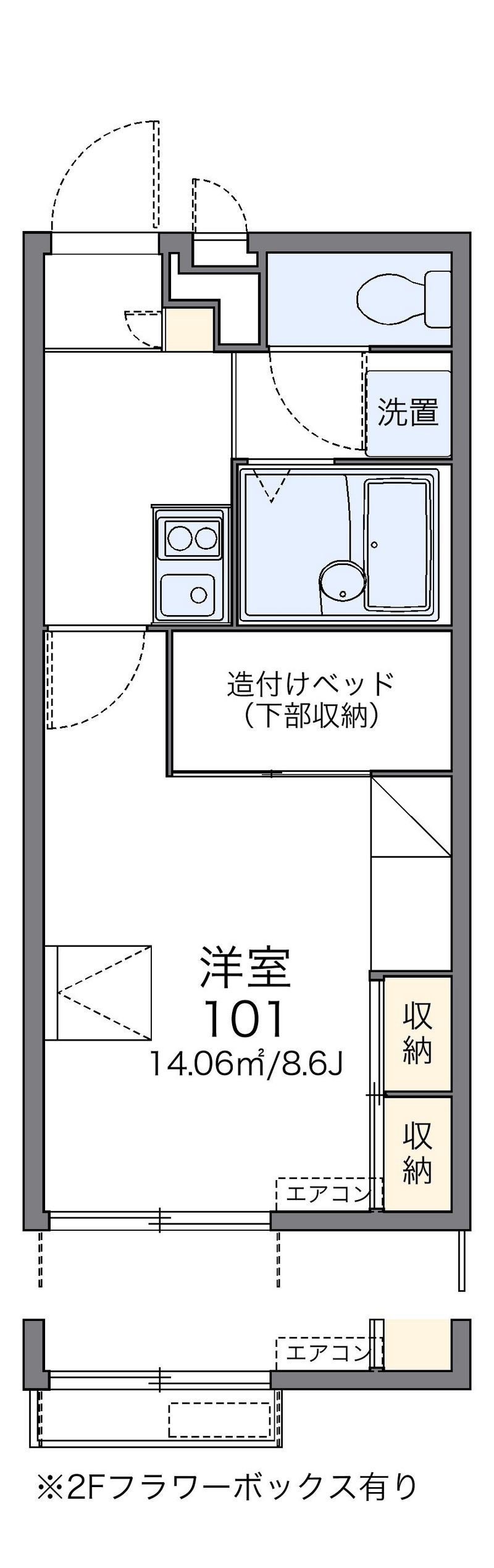 レオパレス富 間取図