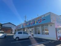 レオパレス長者原Ⅱ 周辺環境