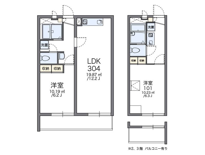 レオパレスフォーレスト 間取図