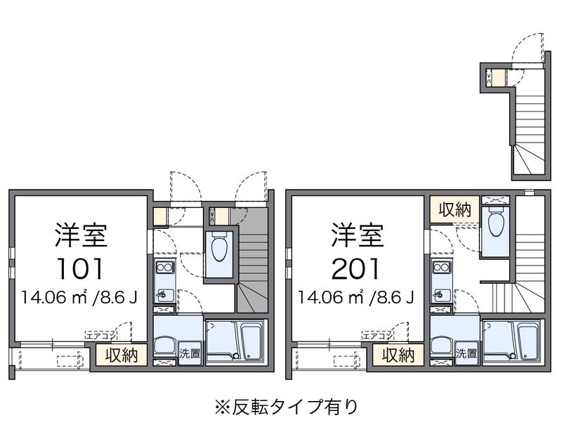 クレイノ咲 間取図