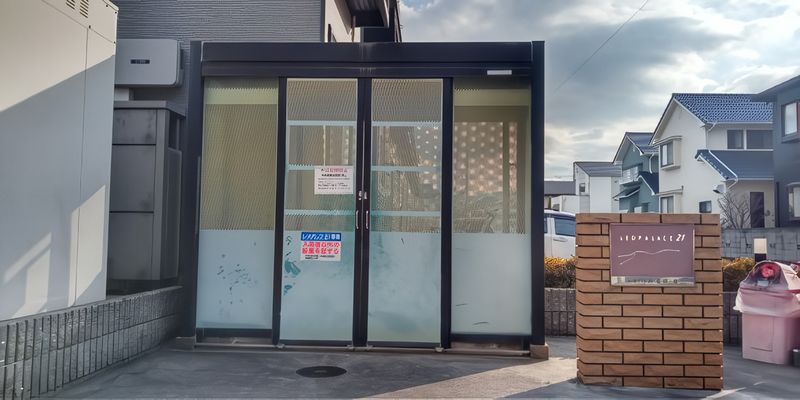 レオパレス古川Ⅲ その他設備