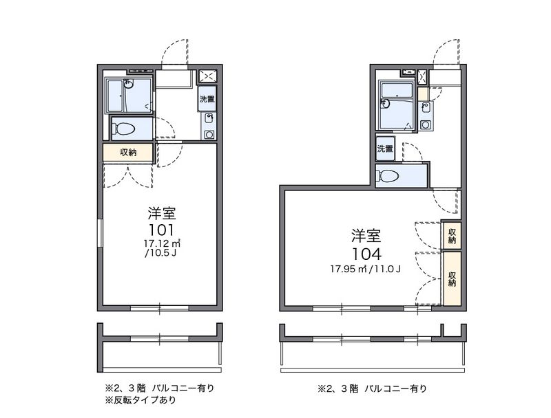 レオパレスエーデル 間取図