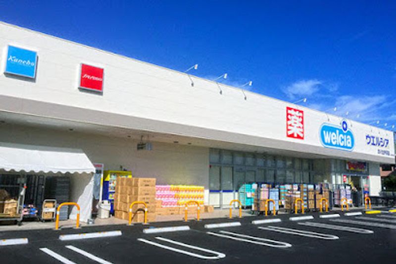 レオパレスＳＯＬＲＥＩＬ 周辺環境