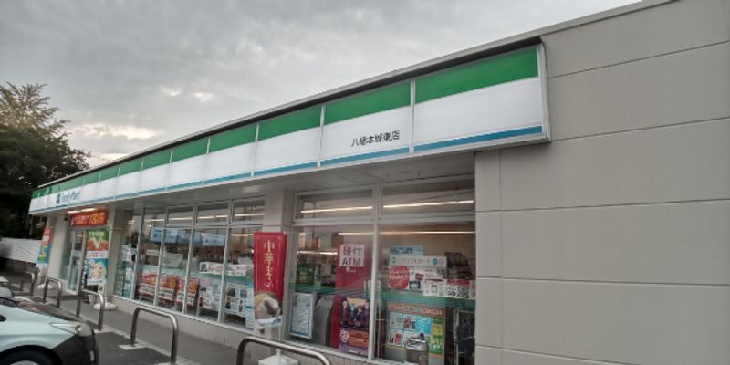 レオパレス本城東三番館 周辺環境