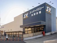 レオパレス角 周辺環境