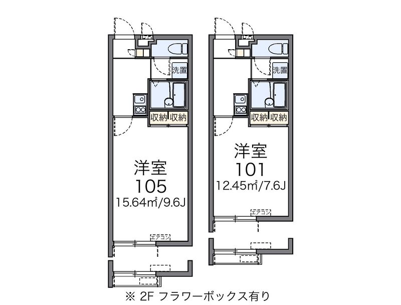 レオパレス南城 間取図