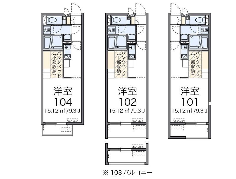 ミランダ藤 間取図