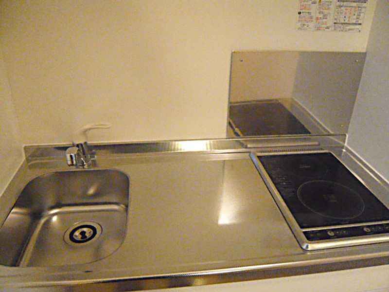 LEONEXT Alosar Nhà bếp