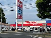 レオパレスリベェール 周辺環境