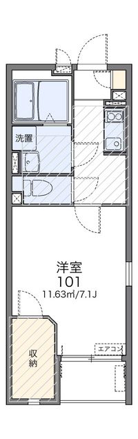レオネクストアベニール麻生Ⅰ 間取り