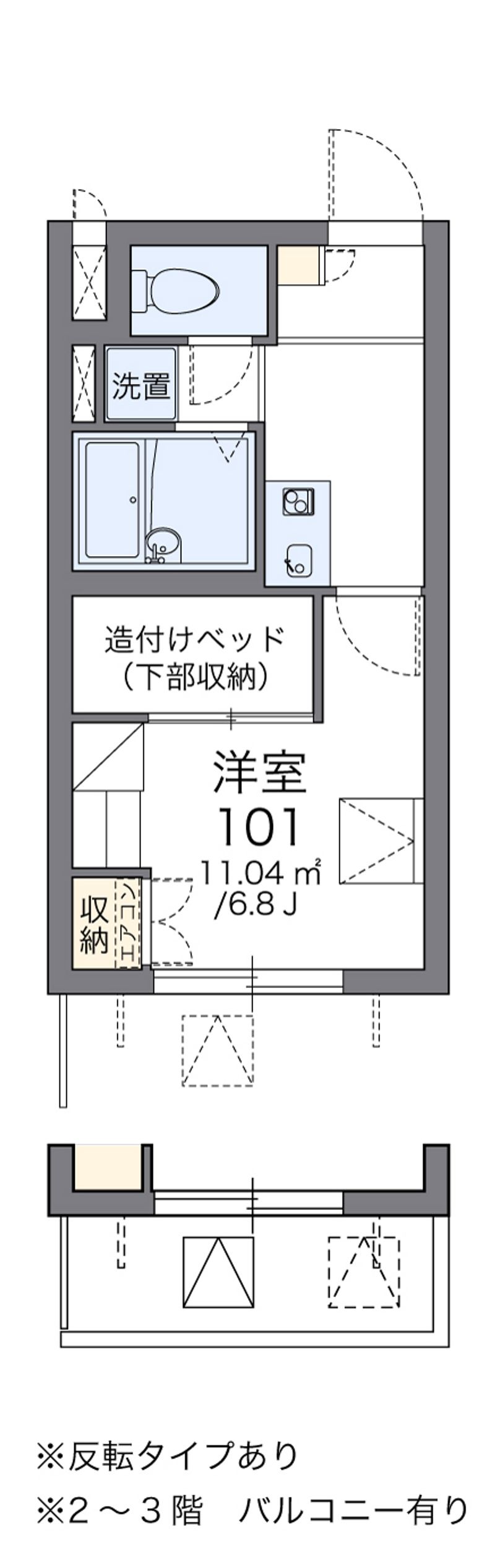 レオパレス高円寺南 間取図