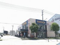 レオパレスコンフォール日の出 周辺環境