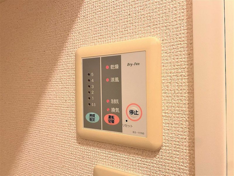 レオパレス千楽 その他設備