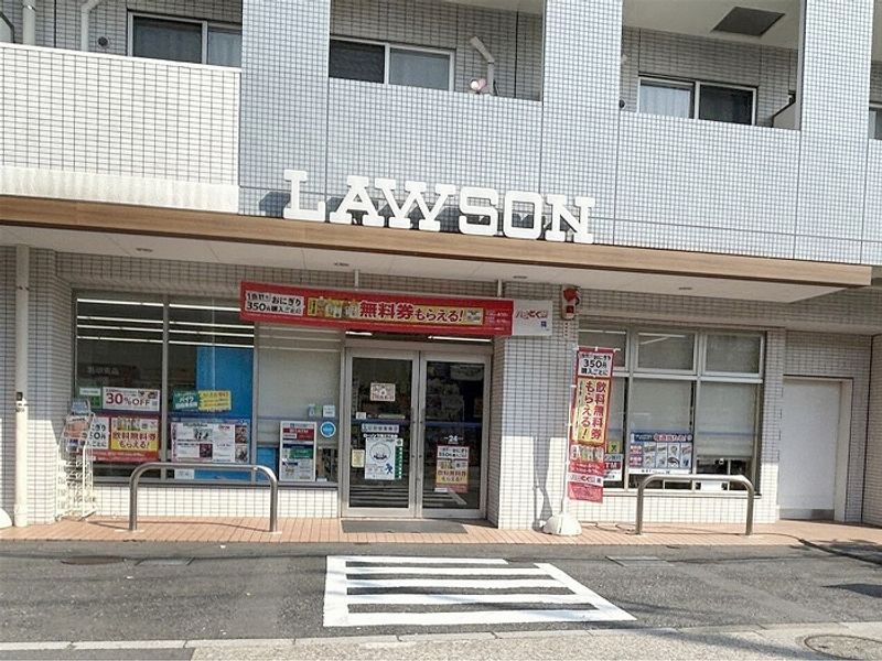 レオパレスフォーブル三茶 周辺環境