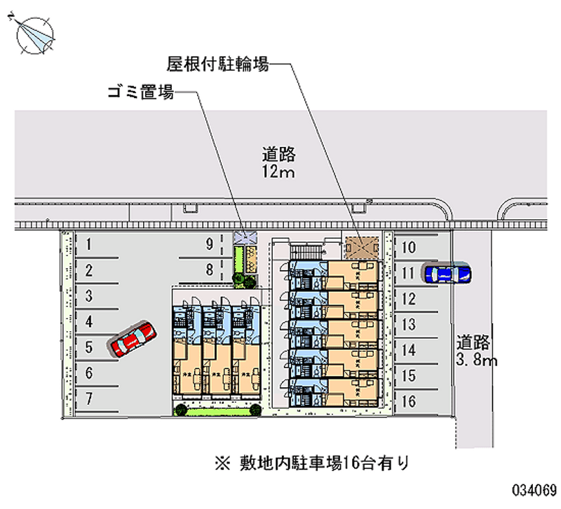 レオパレス好文亭 月極駐車場