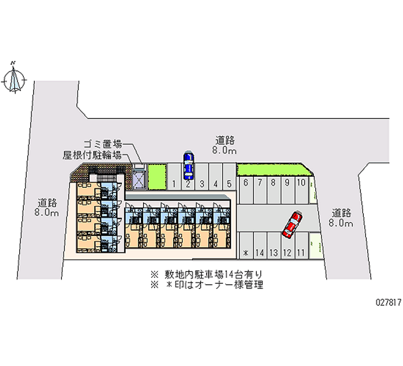 レオパレス新さっぽろⅠ 月極駐車場