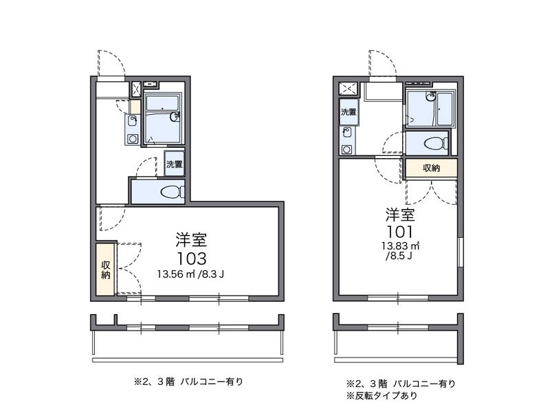 レオパレス宝Ａ 間取図