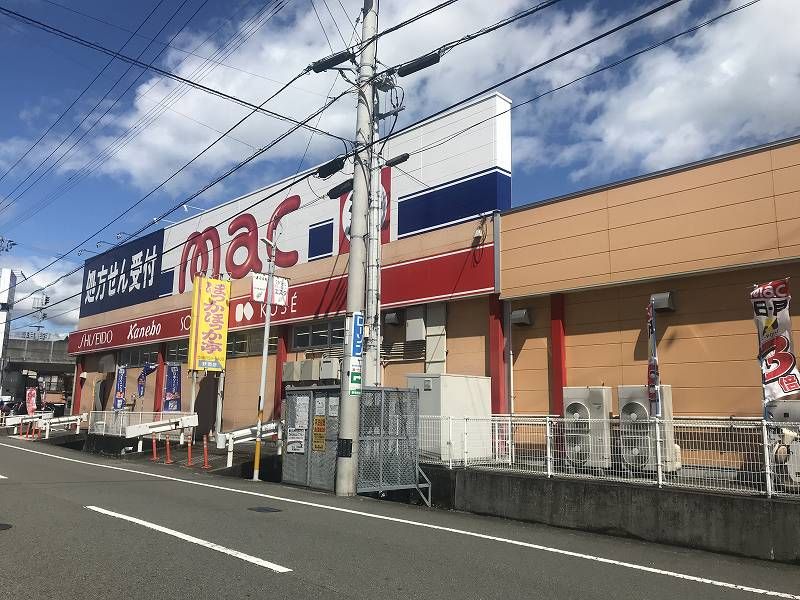 レオパレスグリーンパル　のいち 周辺環境