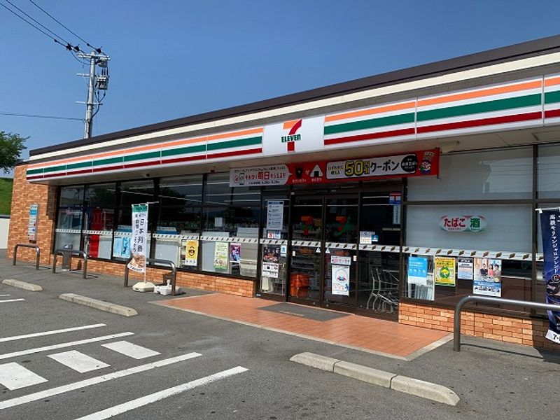 レオパレス東櫛原 周辺環境