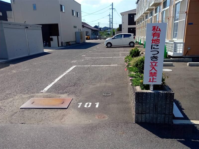 レオパレスディアコート 駐車場