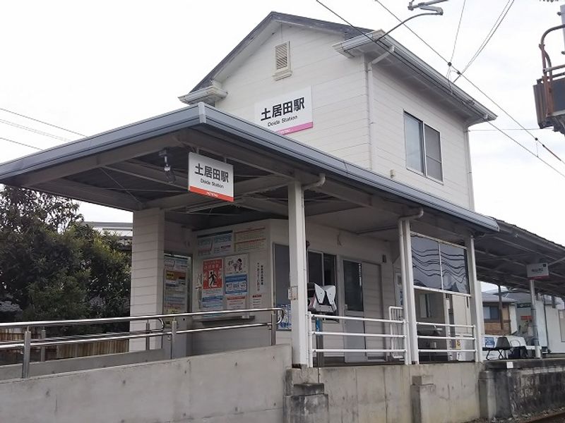 レオネクストオレンジ 周辺環境