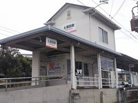 レオネクストオレンジ 周辺環境