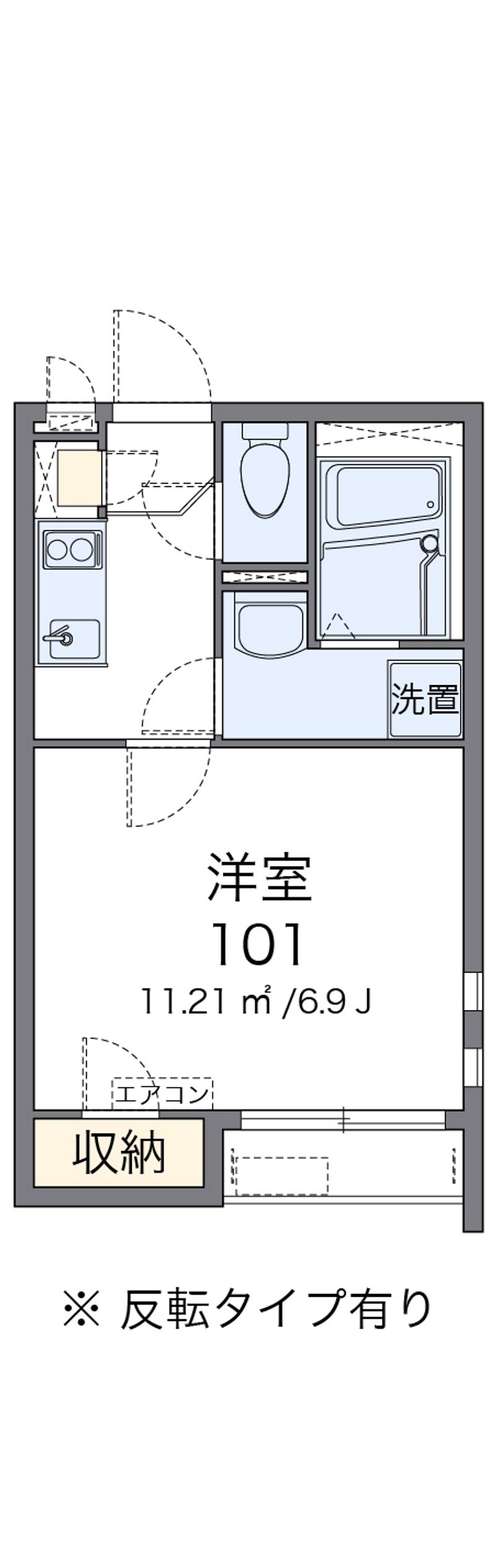クレイノＮ　ｔｒａｙ 間取図
