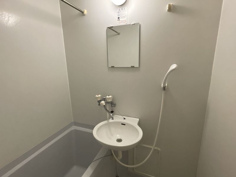 leopalace Himeyama 洗手台