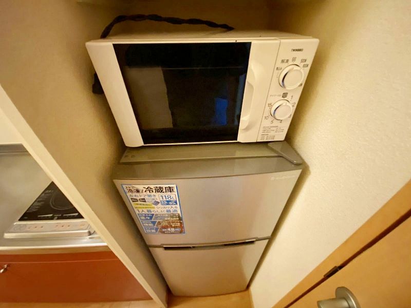 leopalace Urban Toyotama Thiết bị khác