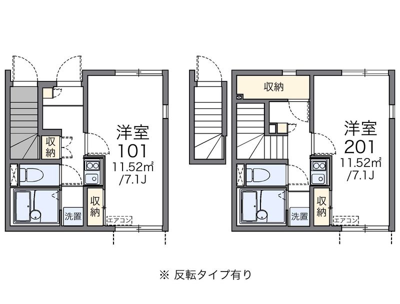 レオネクストハッピネスⅢ 間取図