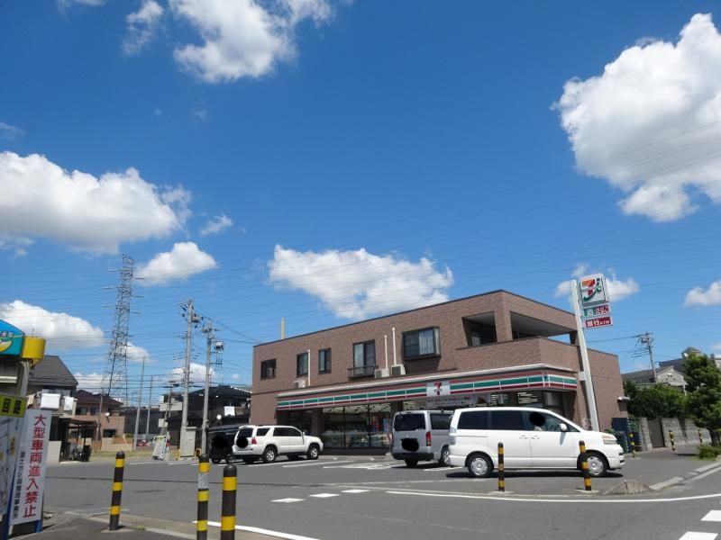 レオネクストアローステージⅡ 周辺環境