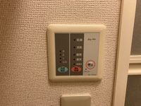 レオパレスイースト その他設備