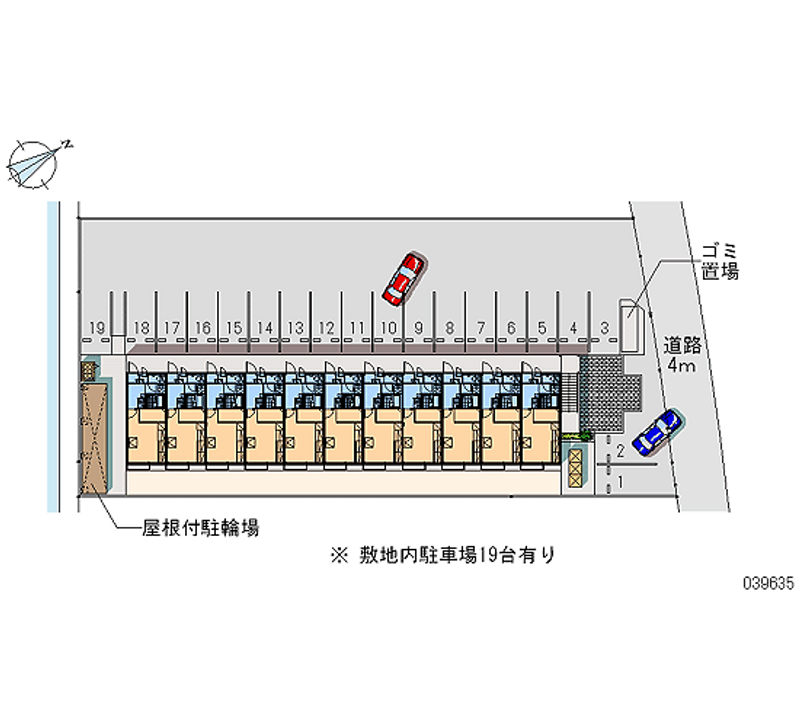 39635 bãi đậu xe hàng tháng