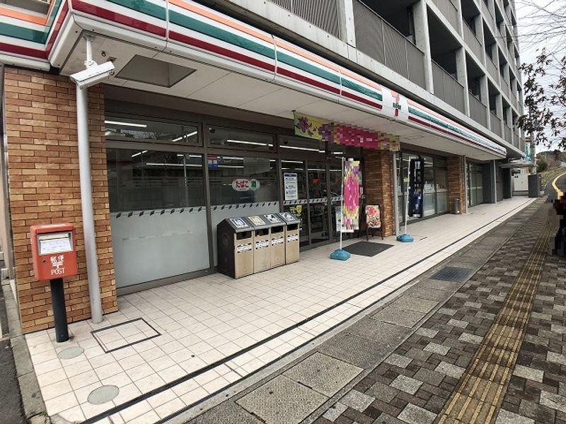 レオパレス道ノ尾Ⅲ 周辺環境