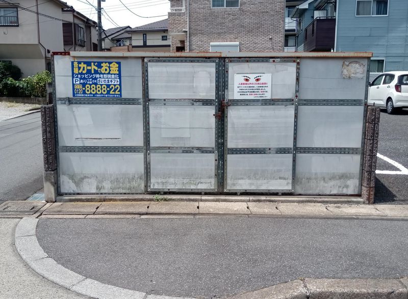 レオパレスＫＯＪＩＭＡ その他