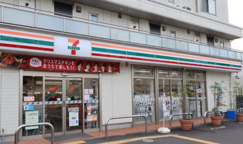 レオパレス朝霞第２ 周辺環境