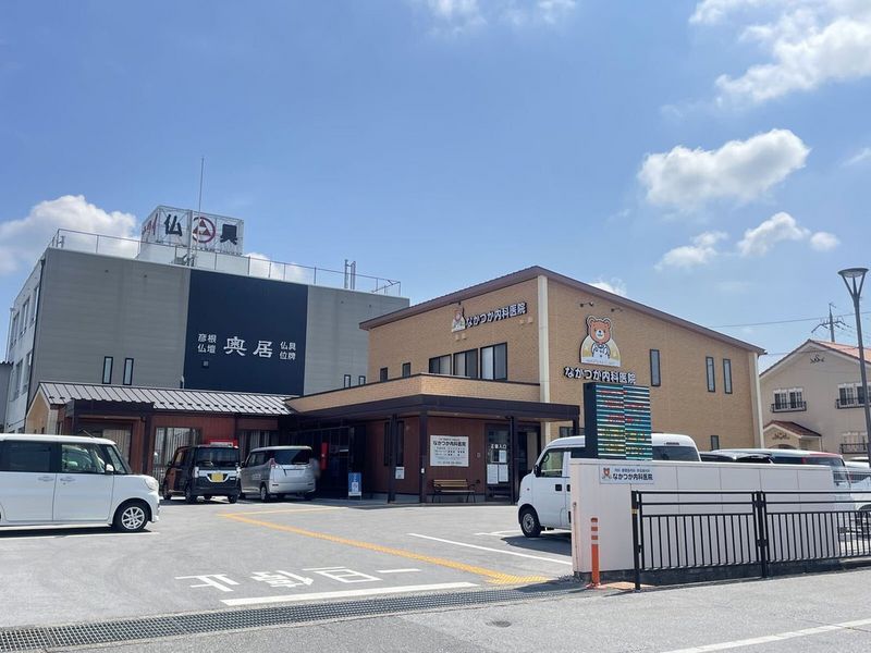 レオパレスアンス　リヴィエール 周辺環境