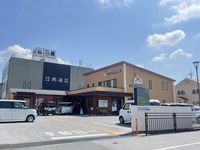 レオパレスアンス　リヴィエール 周辺環境