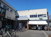 レオパレス城南 周辺環境