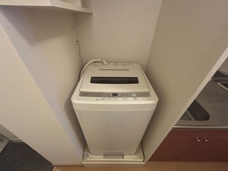 leopalace VIEW Yaken Khác