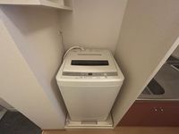 leopalace VIEW Yaken Khác