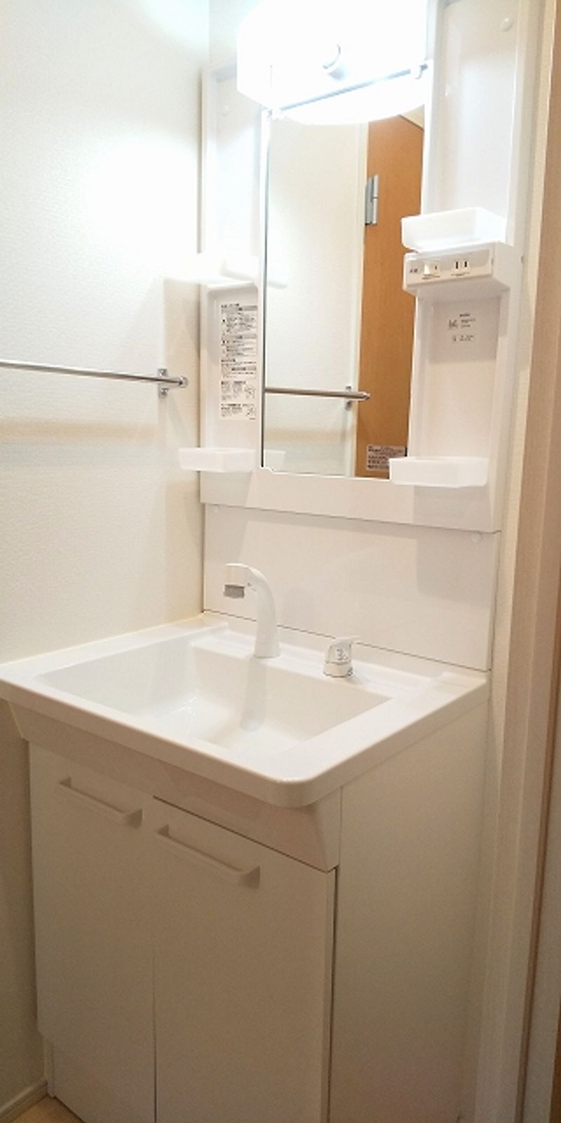 ヴィアロ東伏見レジデンス 洗面所